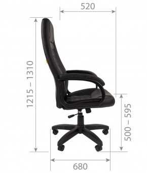 Кресло для руководителя CHAIRMAN 950 LT (Экокожа) в Красноуральске - krasnouralsk.mebel-74.com | фото