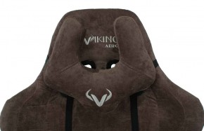 Кресло игровое Бюрократ VIKING KNIGHT LT10 FABRIC коричневый в Красноуральске - krasnouralsk.mebel-74.com | фото