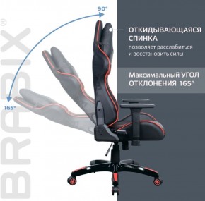 Кресло компьютерное BRABIX "GT Carbon GM-120" (черное/красное) 531931 в Красноуральске - krasnouralsk.mebel-74.com | фото