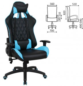 Кресло компьютерное BRABIX "GT Master GM-110" (черное/голубое) 531928 в Красноуральске - krasnouralsk.mebel-74.com | фото