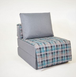 Кресло-кровать бескаркасное Харви (серый-квадро азур) в Красноуральске - krasnouralsk.mebel-74.com | фото