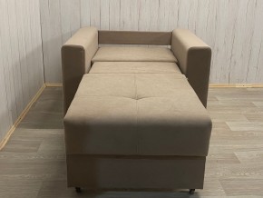 Кресло-кровать Комфорт-7 (700) МД (НПБ) широкий подлкотник в Красноуральске - krasnouralsk.mebel-74.com | фото