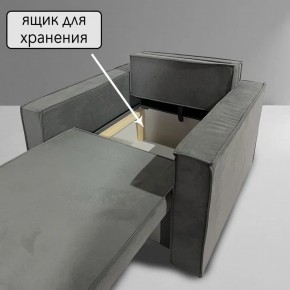Кресло-кровать Принц КК1-ВСе (велюр серый) в Красноуральске - krasnouralsk.mebel-74.com | фото
