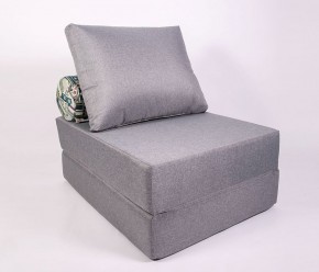 Кресло-кровать-пуф бескаркасное Прайм (Серый) в Красноуральске - krasnouralsk.mebel-74.com | фото