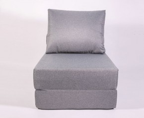 Кресло-кровать-пуф бескаркасное Прайм (Серый) в Красноуральске - krasnouralsk.mebel-74.com | фото