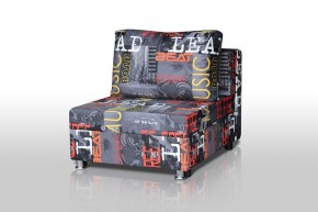 Кресло-кровать Реал 80 без подлокотников (Принт "MUSIC") в Красноуральске - krasnouralsk.mebel-74.com | фото