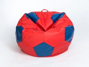 Кресло-мешок Мяч Большой (Экокожа) в Красноуральске - krasnouralsk.mebel-74.com | фото