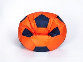 Кресло-мешок Мяч Малый в Красноуральске - krasnouralsk.mebel-74.com | фото