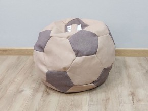 Кресло-мешок Мяч S (Savana Camel-Savana Lattе) в Красноуральске - krasnouralsk.mebel-74.com | фото