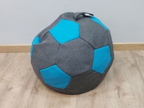 Кресло-мешок Мяч S (Savana Grey-Neo Azure) в Красноуральске - krasnouralsk.mebel-74.com | фото