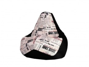 Кресло-мешок XL Газета-Black в Красноуральске - krasnouralsk.mebel-74.com | фото
