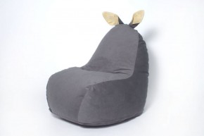 Кресло-мешок Зайка (Короткие уши) в Красноуральске - krasnouralsk.mebel-74.com | фото