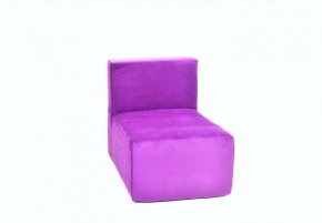 Кресло-модуль бескаркасное Тетрис 30 (Фиолетовый) в Красноуральске - krasnouralsk.mebel-74.com | фото