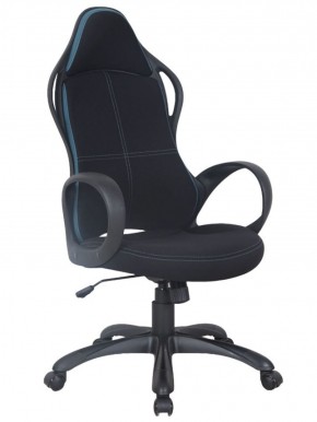 Кресло офисное BRABIX PREMIUM "Force EX-516" (ткань черная/вставки синие) 531572 в Красноуральске - krasnouralsk.mebel-74.com | фото