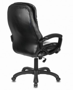 Кресло офисное BRABIX PREMIUM "Omega EX-589" (экокожа, черное) 532094 в Красноуральске - krasnouralsk.mebel-74.com | фото