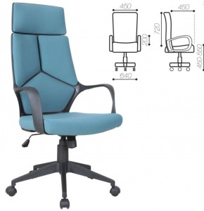 Кресло офисное BRABIX PREMIUM "Prime EX-515" (ткань, голубое) 531568 в Красноуральске - krasnouralsk.mebel-74.com | фото