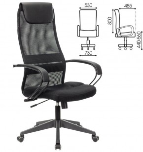 Кресло офисное BRABIX PREMIUM "Stalker EX-608 PL" (ткань-сетка/кожзам, черное) 532090 в Красноуральске - krasnouralsk.mebel-74.com | фото