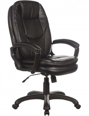 Кресло офисное BRABIX PREMIUM "Trend EX-568" (экокожа, черное) 532100 в Красноуральске - krasnouralsk.mebel-74.com | фото