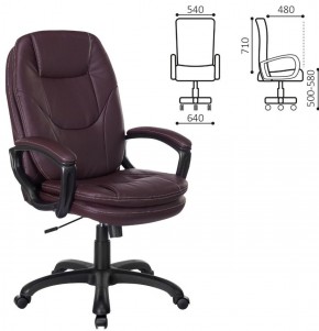 Кресло офисное BRABIX PREMIUM "Trend EX-568", экокожа, коричневое, 532101 в Красноуральске - krasnouralsk.mebel-74.com | фото