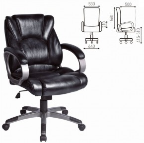 Кресло офисное BRABIX "Eldorado EX-504", экокожа, черное, 530874 в Красноуральске - krasnouralsk.mebel-74.com | фото