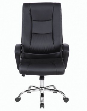 Кресло офисное BRABIX "Forward EX-570" (черное) 531837 в Красноуральске - krasnouralsk.mebel-74.com | фото