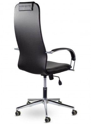 Кресло офисное BRABIX "Pilot EX-610 CH" premium (черное/кожзам) 532418 в Красноуральске - krasnouralsk.mebel-74.com | фото