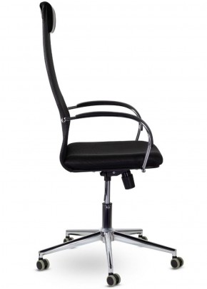 Кресло офисное BRABIX "Pilot EX-610 CH" premium (черное/ткань-сетка) 532417 в Красноуральске - krasnouralsk.mebel-74.com | фото