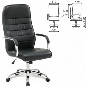 Кресло офисное BRABIX "Stark EX-547" (экокожа, хром, черное) 531948 в Красноуральске - krasnouralsk.mebel-74.com | фото