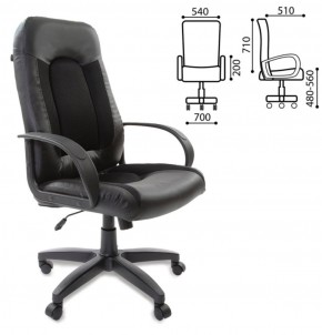 Кресло офисное BRABIX "Strike EX-525" (экокожа черная, ткань черная) 531381 в Красноуральске - krasnouralsk.mebel-74.com | фото