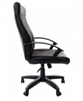 Кресло офисное BRABIX "Trust EX-535" (экокожа/черная/ткань серая) 531383 в Красноуральске - krasnouralsk.mebel-74.com | фото