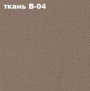 Кресло Престиж Самба СРТ (ткань В-04/светло-коричневый) в Красноуральске - krasnouralsk.mebel-74.com | фото
