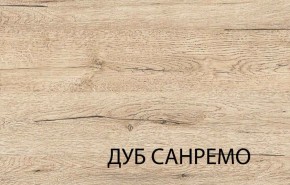 Кровать 120, OSKAR , цвет дуб Санремо в Красноуральске - krasnouralsk.mebel-74.com | фото