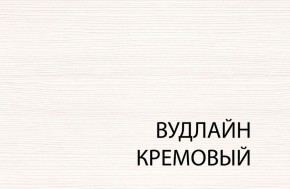 Кровать 120, TIFFANY, цвет вудлайн кремовый в Красноуральске - krasnouralsk.mebel-74.com | фото