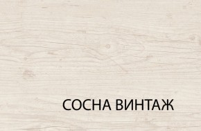 Кровать 140  c подъемником, MAGELLAN, цвет Сосна винтаж в Красноуральске - krasnouralsk.mebel-74.com | фото