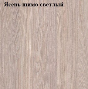 Кровать 900 «ЛИНДА» с основанием в Красноуральске - krasnouralsk.mebel-74.com | фото