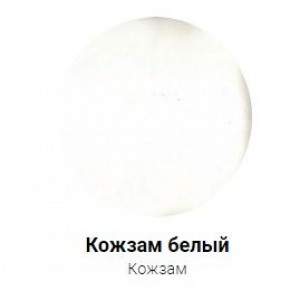 Кровать Эко 1400 с ПМ (кожзам) в Красноуральске - krasnouralsk.mebel-74.com | фото