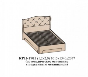 Кровать ЭЙМИ с подъемным механизмом КРП-1701 Рэд фокс (1200х2000) в Красноуральске - krasnouralsk.mebel-74.com | фото