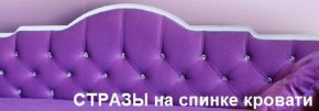 Кровать Фея 1900 с двумя ящиками в Красноуральске - krasnouralsk.mebel-74.com | фото