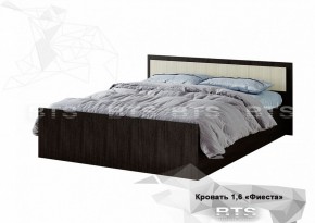 Кровать Фиеста 1600 LIGHT + Проложки LIGHT 1600 ДСП (Венге/Лоредо) в Красноуральске - krasnouralsk.mebel-74.com | фото