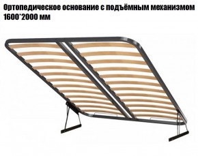 Кровать Инстайл КР-04 + основание с ПМ + Дно для хранения в Красноуральске - krasnouralsk.mebel-74.com | фото