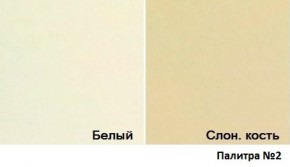 Кровать Магнат с мягкими спинками (1400*1900) в Красноуральске - krasnouralsk.mebel-74.com | фото