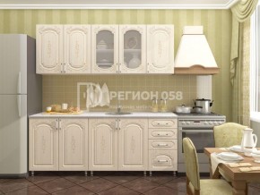 Кухня Боско 2.0 в Красноуральске - krasnouralsk.mebel-74.com | фото