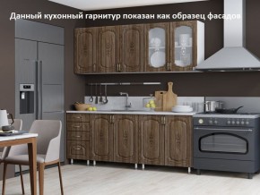 Кухня Флореаль 1.6 №2 (с ящиками) в Красноуральске - krasnouralsk.mebel-74.com | фото