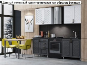 Кухня Престиж 2.5 в Красноуральске - krasnouralsk.mebel-74.com | фото