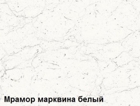Кухня Вегас Грин Грей Софт (2600) в Красноуральске - krasnouralsk.mebel-74.com | фото