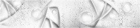 Кухонный фартук с тиснением «бетон» матовый KMB 015 (3000) в Красноуральске - krasnouralsk.mebel-74.com | фото