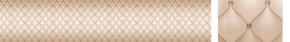Кухонный фартук Текстура 102 МДФ матовый (3000) в Красноуральске - krasnouralsk.mebel-74.com | фото