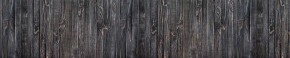 Кухонный фартук Текстура 151 МДФ матовый (3000) в Красноуральске - krasnouralsk.mebel-74.com | фото