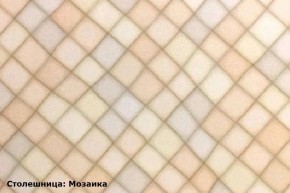 Кухонный гарнитур Ева 2400 Белый софт (модульный) Горизонт в Красноуральске - krasnouralsk.mebel-74.com | фото