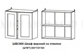 ЛИЗА-2 Кухонный гарнитур 1,6 Белый глянец холодный в Красноуральске - krasnouralsk.mebel-74.com | фото